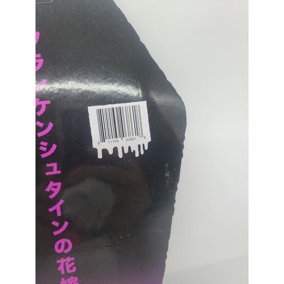 FRANKENSTEIN & BRIDE Universal Monsters Super7 Reaction Figures SDCC 2019 - Picture 15 of 16